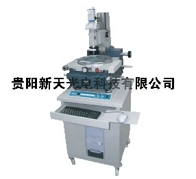 Microscopio de procesamiento de imágenes para fabricantes de herramientas grandes (JX14C)